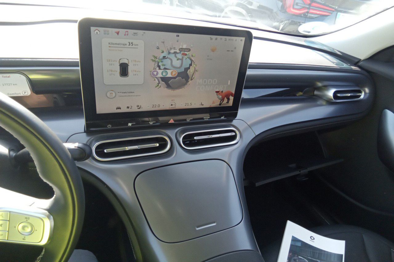 Smart 1 Pro Plus
