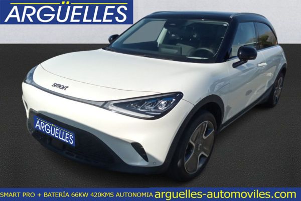 Smart 1 Pro Plus